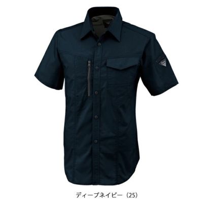 SS～6L XEBEC ジーベック 春夏作業服 作業着 半袖シャツ 1772