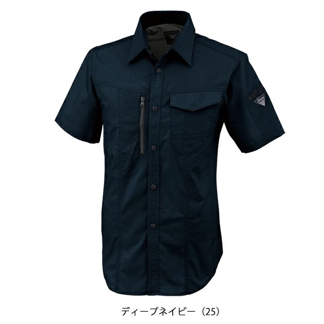 SS～6L XEBEC ジーベック 春夏作業服 作業着 半袖シャツ 1772