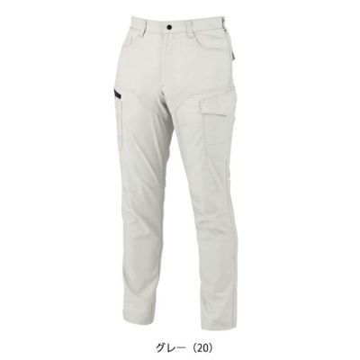 70～120 XEBEC ジーベック 春夏作業服 作業着 ラットズボン 1776