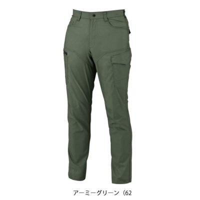 70～120 XEBEC ジーベック 春夏作業服 作業着 ラットズボン 1776