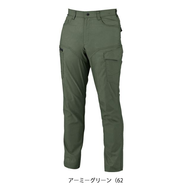 70～120 XEBEC ジーベック 春夏作業服 作業着 ラットズボン 1776