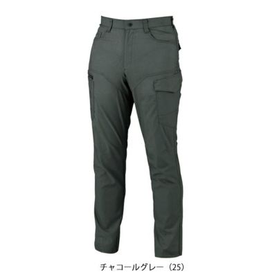 70～120 XEBEC ジーベック 春夏作業服 作業着 ラットズボン 1776