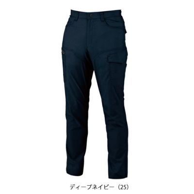 70～120 XEBEC ジーベック 春夏作業服 作業着 ラットズボン 1776
