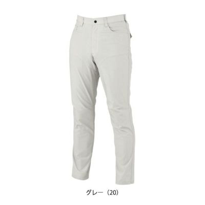 70～120 XEBEC ジーベック 春夏作業服 作業着 スラックス 1770