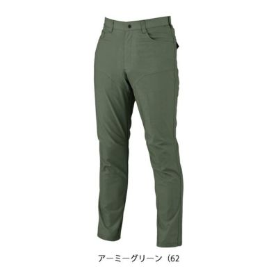 70～120 XEBEC ジーベック 春夏作業服 作業着 スラックス 1770