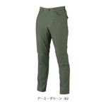 70～120 XEBEC ジーベック 春夏作業服 作業着 スラックス 1770
