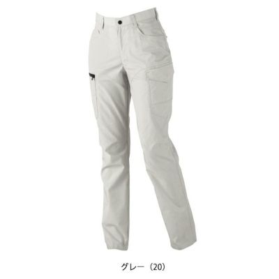 7～19 XEBEC ジーベック 春夏作業服 作業着 レディスラットズボン 1779