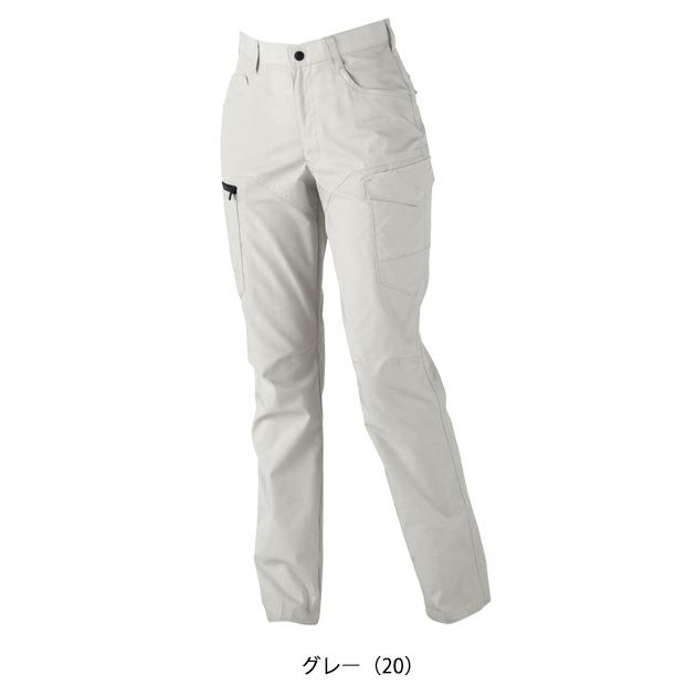 7～19 XEBEC ジーベック 春夏作業服 作業着 レディスラットズボン 1779