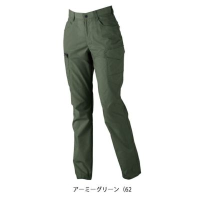 7～19 XEBEC ジーベック 春夏作業服 作業着 レディスラットズボン 1779