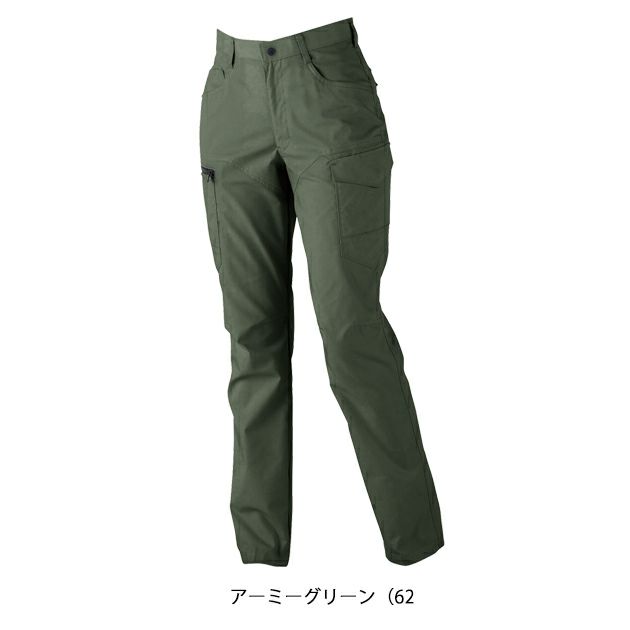 7～19 XEBEC ジーベック 春夏作業服 作業着 レディスラットズボン 1779