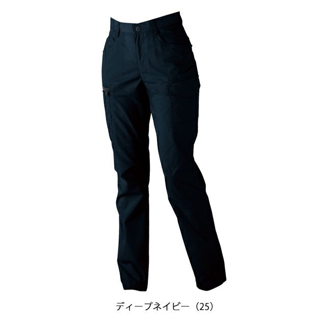 7～19 XEBEC ジーベック 春夏作業服 作業着 レディスラットズボン 1779