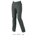7～19 XEBEC ジーベック 春夏作業服 作業着 レディススラックス 1777