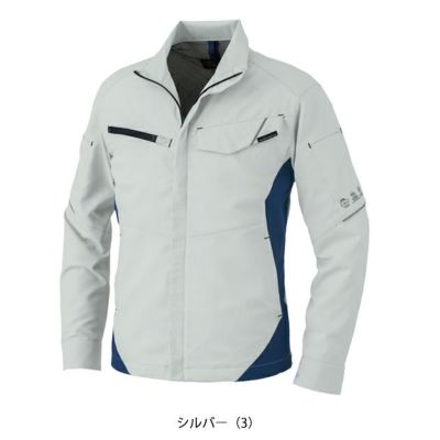 SS～3L CO-COS コーコス 春夏作業服 作業着 エコ・ストレッチ長袖ブルゾン AE-8091