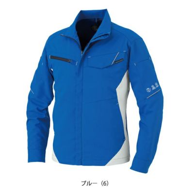 4L～6L CO-COS コーコス 春夏作業服 作業着 エコ・ストレッチ長袖ブルゾン AE-8091