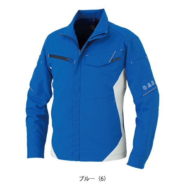 4L～6L CO-COS コーコス 春夏作業服 作業着 エコ・ストレッチ長袖ブルゾン AE-8091