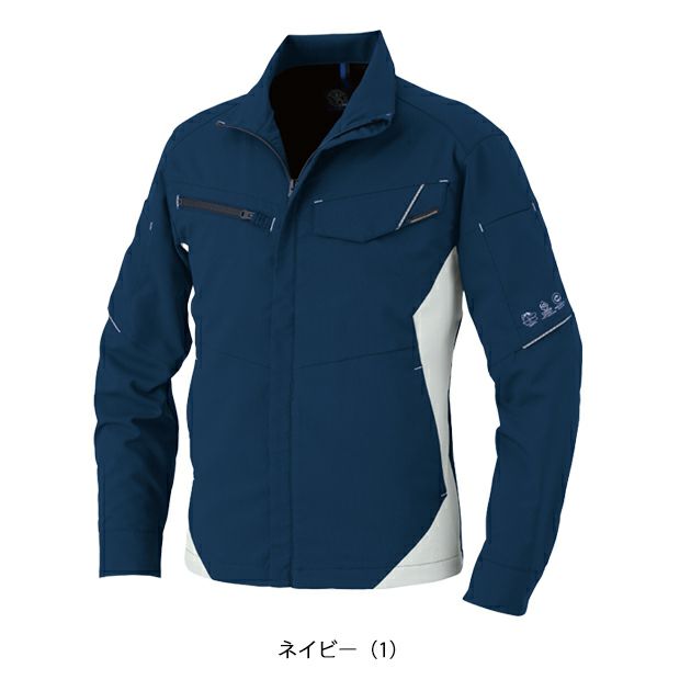 4L～6L CO-COS コーコス 春夏作業服 作業着 エコ・ストレッチ長袖ブルゾン AE-8091