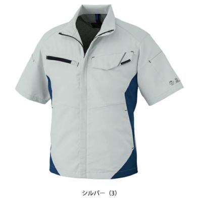 SS～3L CO-COS コーコス 春夏作業服 作業着 エコ・ストレッチ半袖ブルゾン AE-8090