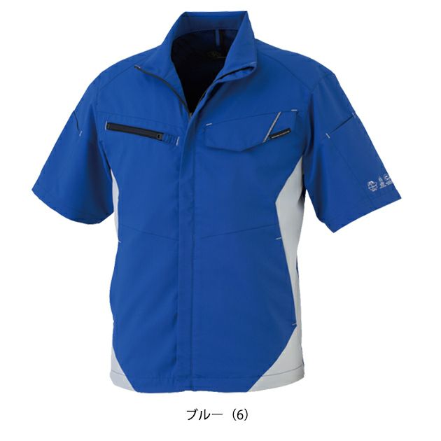 SS～3L CO-COS コーコス 春夏作業服 作業着 エコ・ストレッチ半袖ブルゾン AE-8090