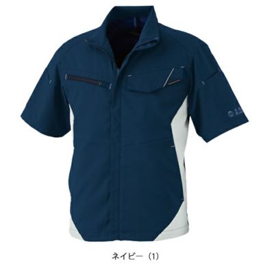 SS～3L CO-COS コーコス 春夏作業服 作業着 エコ・ストレッチ半袖ブルゾン AE-8090