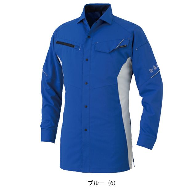 4L～6L CO-COS コーコス 春夏作業服 作業着 エコ・ストレッチ長袖シャツ AE-8098