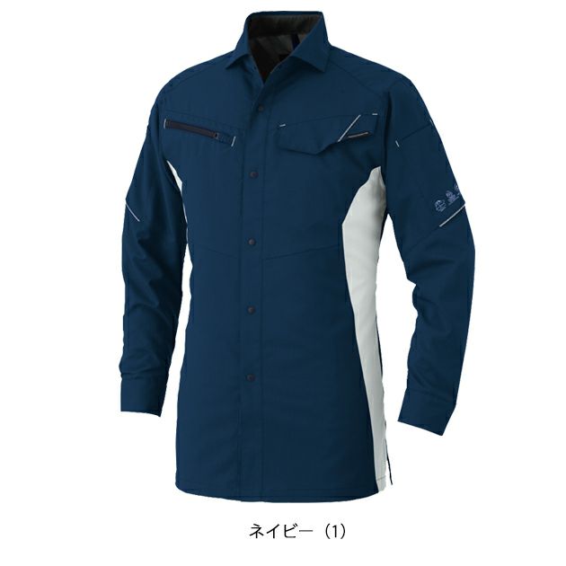 4L～6L CO-COS コーコス 春夏作業服 作業着 エコ・ストレッチ長袖シャツ AE-8098