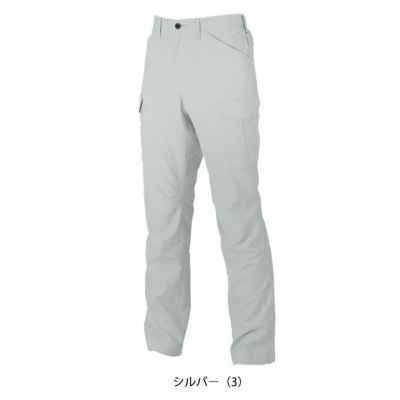 SS～3L CO-COS コーコス 春夏作業服 作業着 エコ・ストレッチカーゴパンツ AE-8095