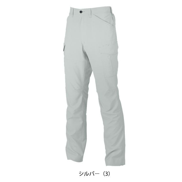 SS～3L CO-COS コーコス 春夏作業服 作業着 エコ・ストレッチカーゴパンツ AE-8095