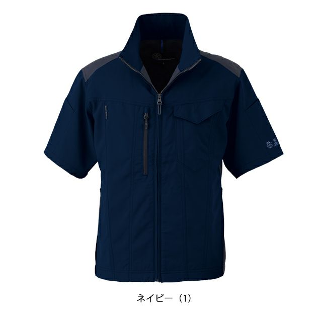 4L～5L CO-COS コーコス 春夏作業服 作業着 エコ・ストレッチ半袖ブルゾン AE-9060
