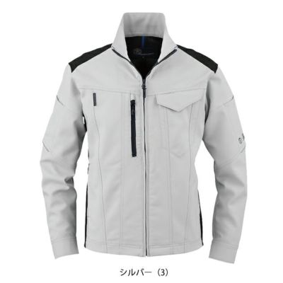SS～3L CO-COS コーコス 春夏作業服 作業着 エコ・ストレッチ長袖ブルゾン AE-9061