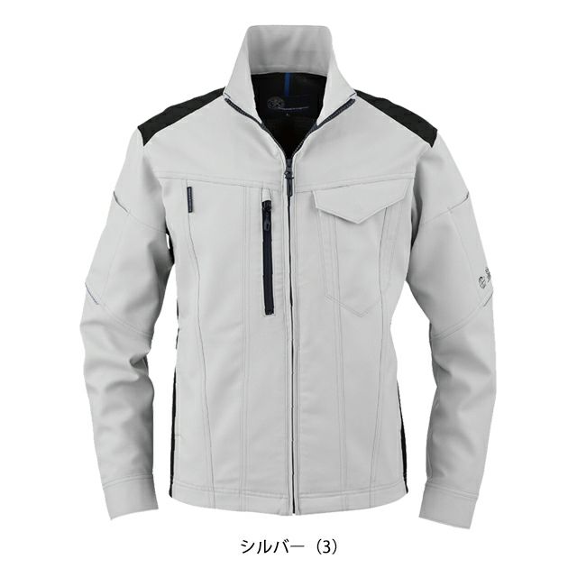 SS～3L CO-COS コーコス 春夏作業服 作業着 エコ・ストレッチ長袖ブルゾン AE-9061