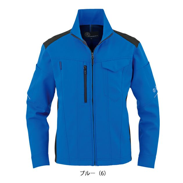 SS～3L CO-COS コーコス 春夏作業服 作業着 エコ・ストレッチ長袖ブルゾン AE-9061