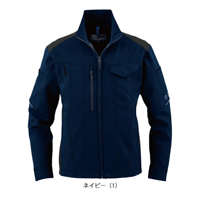 SS～3L CO-COS コーコス 春夏作業服 作業着 エコ・ストレッチ長袖ブルゾン AE-9061