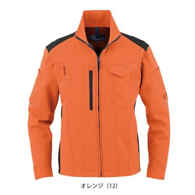 4L～5L CO-COS コーコス 春夏作業服 作業着 エコ・ストレッチ長袖ブルゾン AE-9061