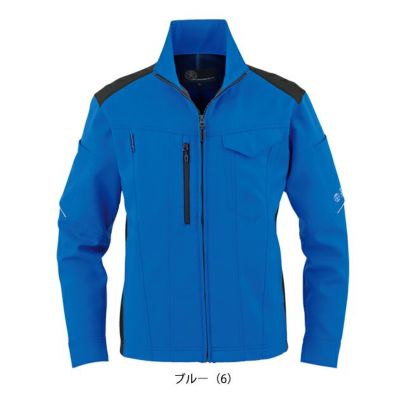 4L～5L CO-COS コーコス 春夏作業服 作業着 エコ・ストレッチ長袖ブルゾン AE-9061