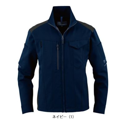 4L～5L CO-COS コーコス 春夏作業服 作業着 エコ・ストレッチ長袖ブルゾン AE-9061