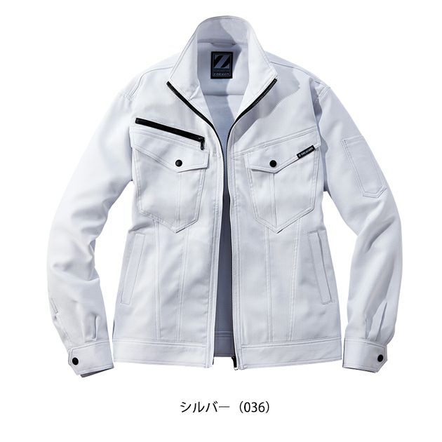 SS～EL 自重堂 春夏作業服 作業着 製品制電ストレッチ長袖ジャンパー 76900