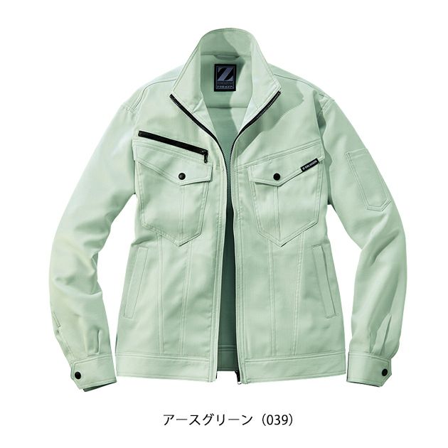 SS～EL 自重堂 春夏作業服 作業着 製品制電ストレッチ長袖ジャンパー 76900