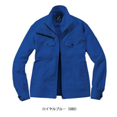 SS～EL 自重堂 春夏作業服 作業着 製品制電ストレッチ長袖ジャンパー 76900