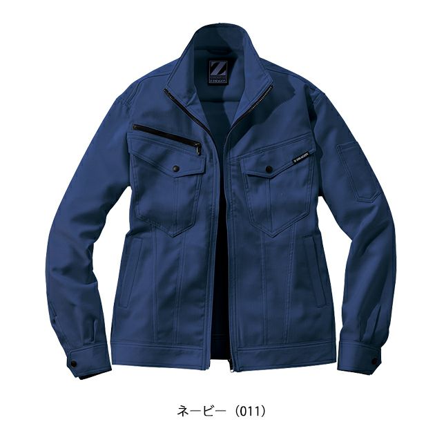 SS～EL 自重堂 春夏作業服 作業着 製品制電ストレッチ長袖ジャンパー 76900