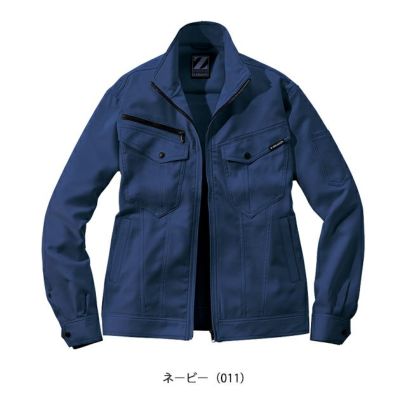 4L～5L 自重堂 春夏作業服 作業着 製品制電ストレッチ長袖ジャンパー 76900