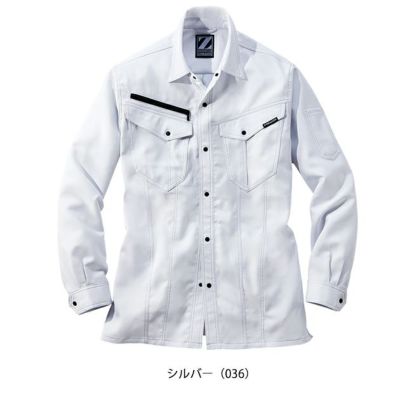 SS～EL 自重堂 春夏作業服 作業着 製品制電ストレッチ長袖シャツ 76904