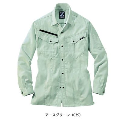 SS～EL 自重堂 春夏作業服 作業着 製品制電ストレッチ長袖シャツ 76904