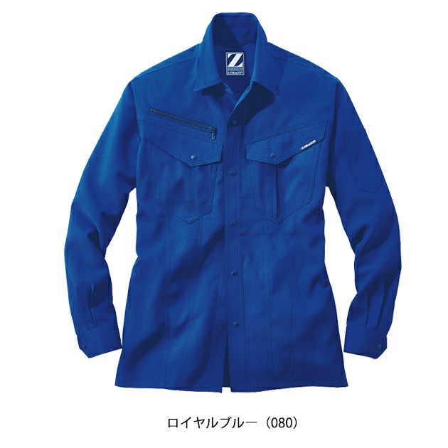 SS～EL 自重堂 春夏作業服 作業着 製品制電ストレッチ長袖シャツ 76904
