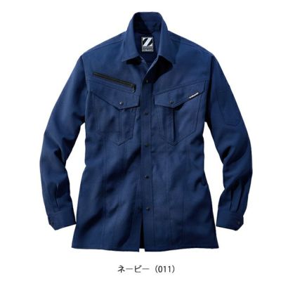 SS～EL 自重堂 春夏作業服 作業着 製品制電ストレッチ長袖シャツ 76904