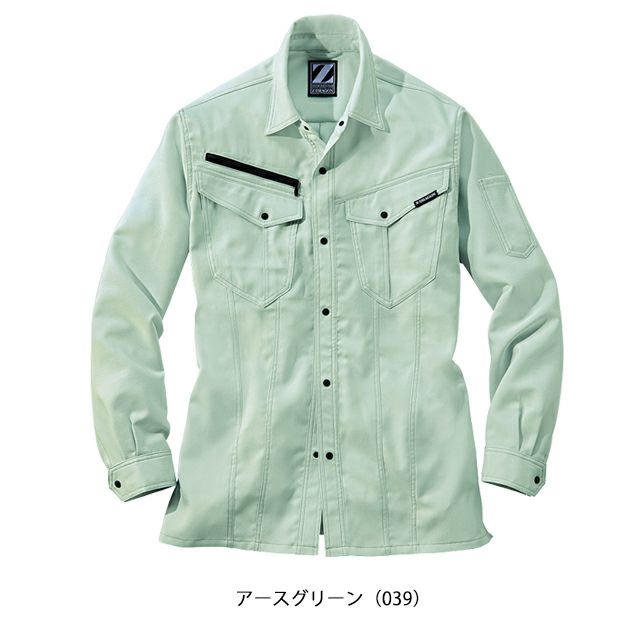 4L～5L 自重堂 春夏作業服 作業着 製品制電ストレッチ長袖シャツ 76904