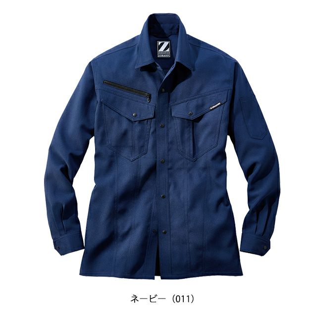 4L～5L 自重堂 春夏作業服 作業着 製品制電ストレッチ長袖シャツ 76904