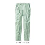L59～106 自重堂 春夏作業服 作業着 製品制電ストレッチノータックパンツ 76901