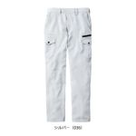 L59～106 自重堂 春夏作業服 作業着 製品制電ストレッチノータックカーゴ 76902
