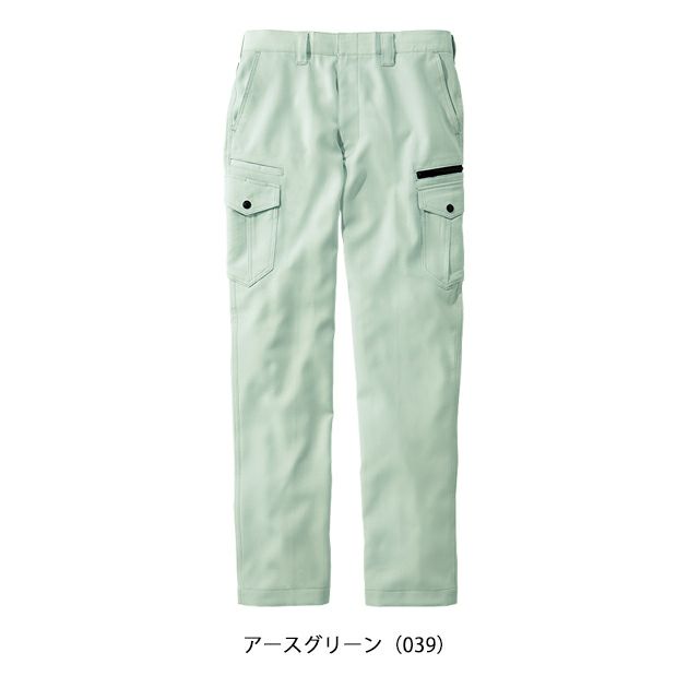 L59～106 自重堂 春夏作業服 作業着 製品制電ストレッチノータックカーゴ 76902
