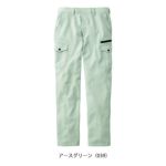 L59～106 自重堂 春夏作業服 作業着 製品制電ストレッチノータックカーゴ 76902